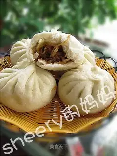 Shred radish meat bun