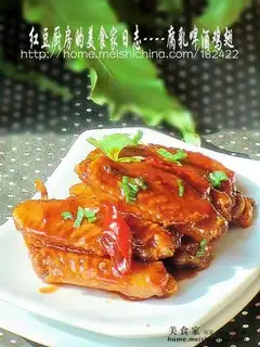 fermented bean curd beer chicken wings