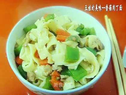Noodles with vegetables and diced pork