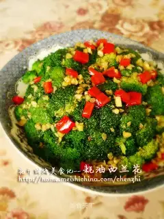 Broccoli in oyster sauce