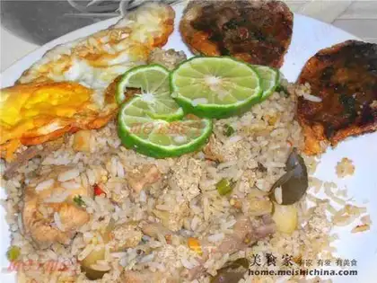 stir-fried chicken curry rice