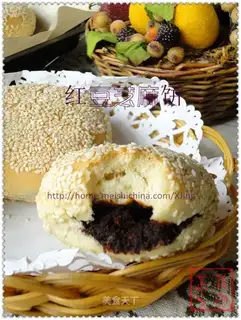 Red bean sesame cake