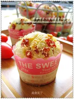 Holy Girl Fruit Coconut Flavor