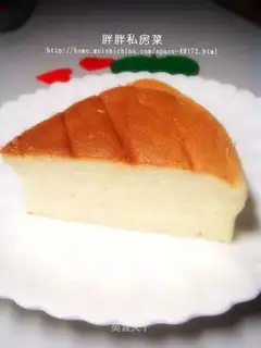 yogurt cake