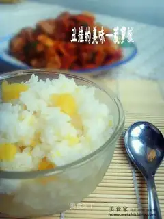 pineapple rice