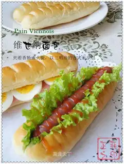 Viennese bread