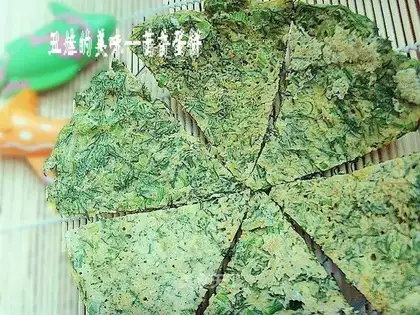 fennel omelet