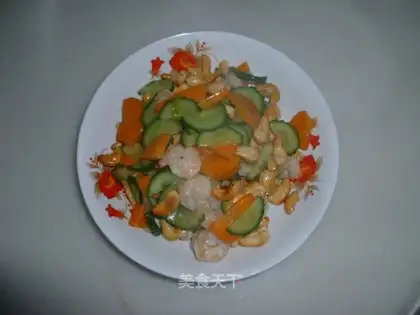 shrimp with cashew nuts