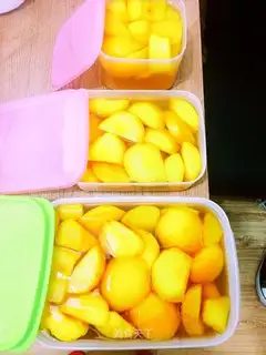 Peach can