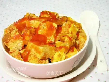 The eggplant egg, the old tofu