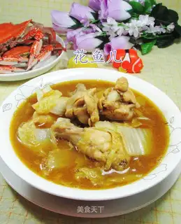 Curry and cabbage wings