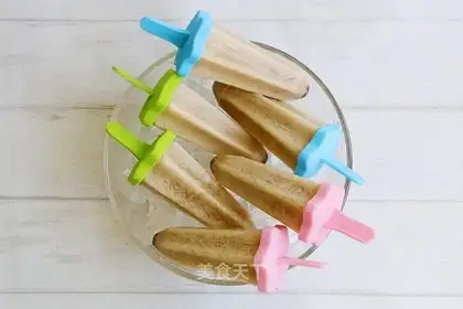 Coffee and milk bar ice