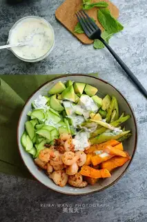 Buttered pumpkin salad