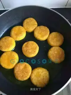 Pumpkin