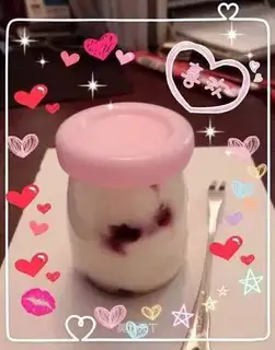 Sweet yogurt