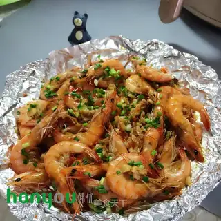 Shrimp