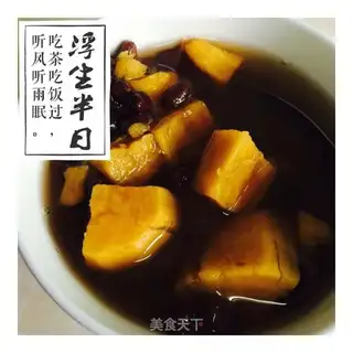 Potato sweets