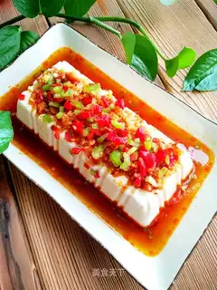 Acid Spicy tofu