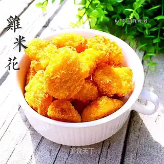 Chicken and rice