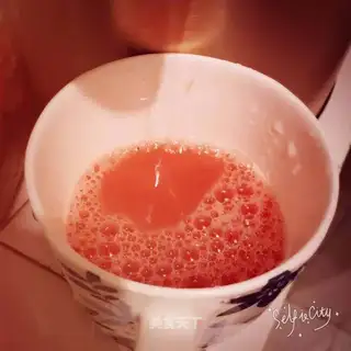 Syd juice