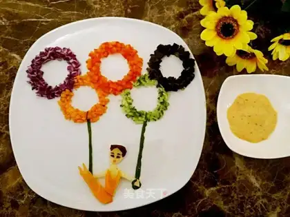 Five-ring vegetable salad