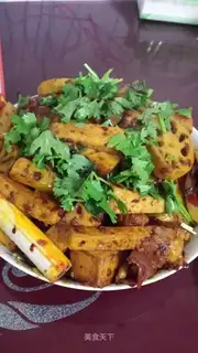 Simple spicy pot