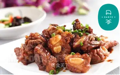 Red burn ribs