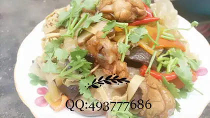 Chicken rice