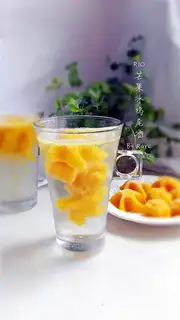 RIO MANGO ICE COCKTAIL