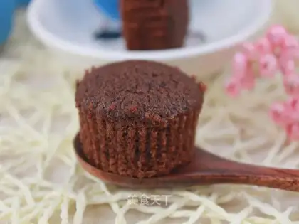 Chocolate marfin