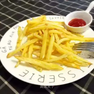 Air fryed fries