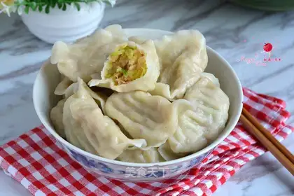 Pumpkin chop dumplings