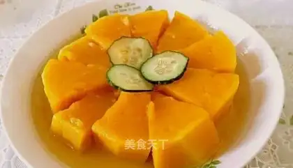 Honey steamed pumpkins