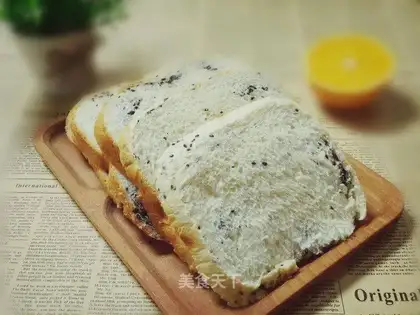 Black sesame toast