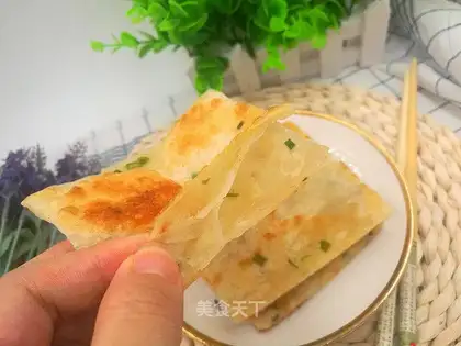 Onion cake
