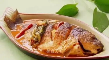 Onionfish