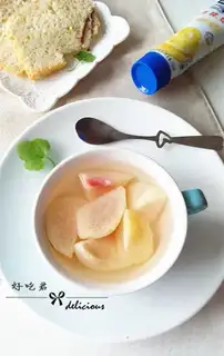 Peachy