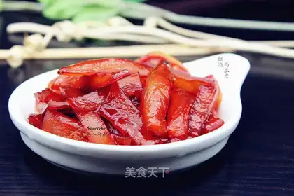 Red melon