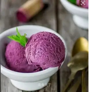 Red ice cream