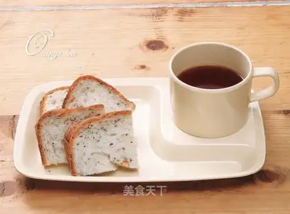 Orange red tea bread