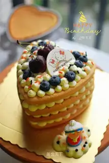 Heartless cake