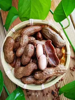 Cook peanuts