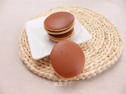 The red bean turn