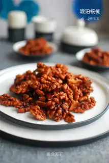 Amber walnuts
