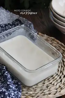 Boar oil