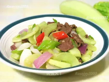 Beef-cooked farm food