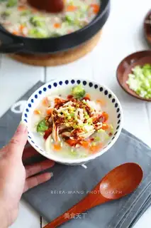 Chicken bacon and vegetable congee
