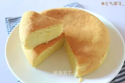 I'll make a cake