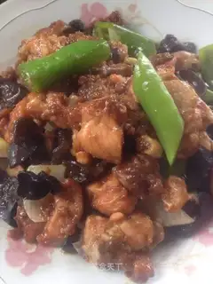 Spicy chicken