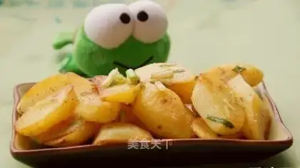 Fried potatoes